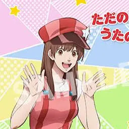 Profile image of 多々野 詩乃