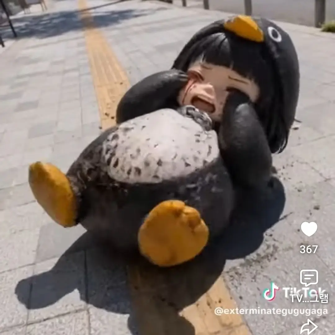 WeakShip4165의 사기꾼 구구가가