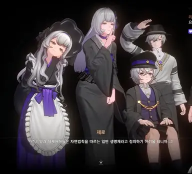 Profile image of 테레사