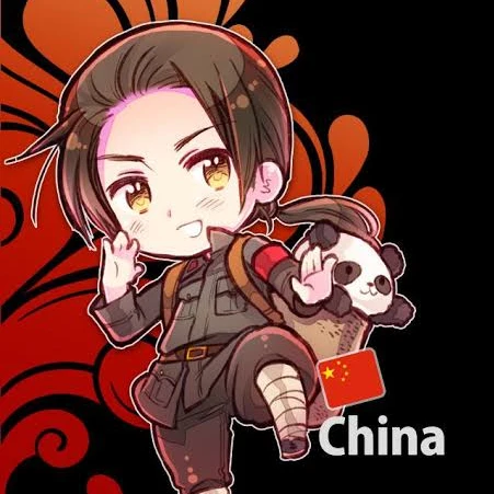 中国