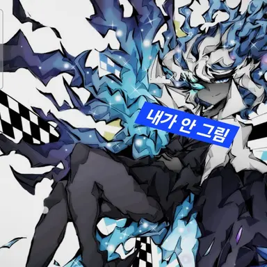 Profile image of 스타더스트