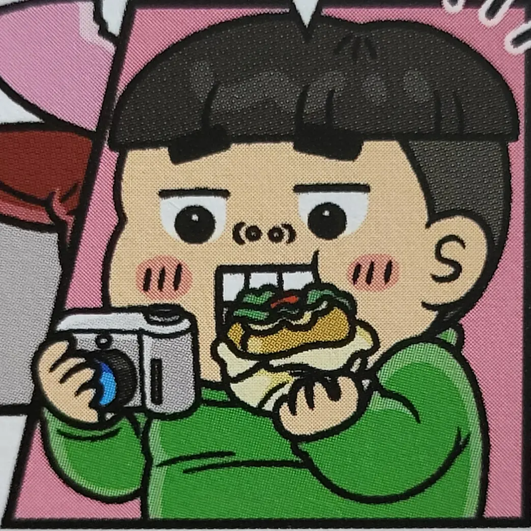 k.do의 초록돼지