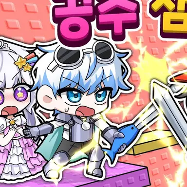 Profile image of 우유참치