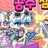 우유참치