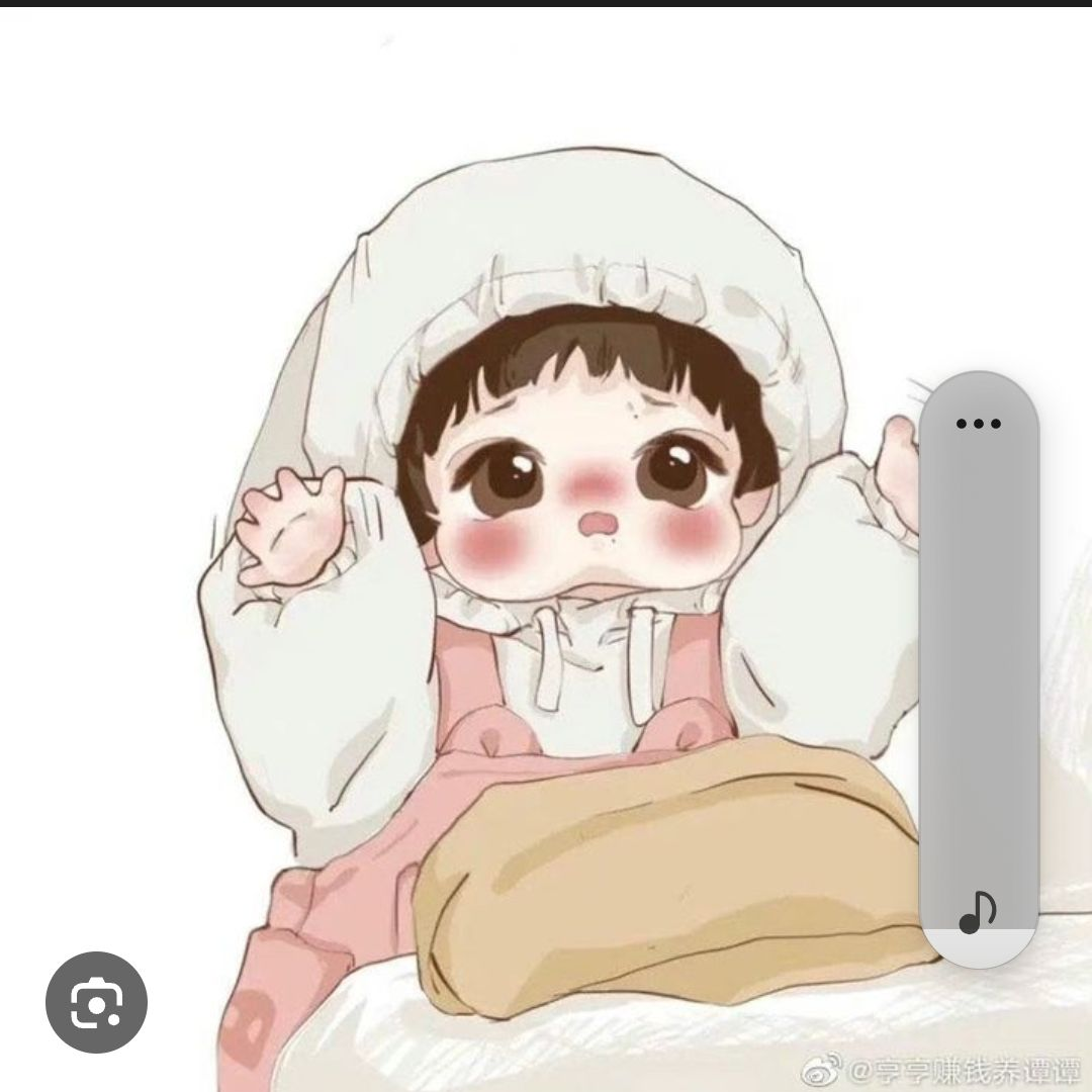 길가에아기가있다?! 대표 이미지
