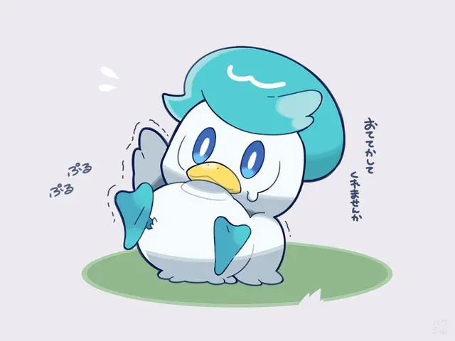 Profile image of 도트