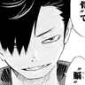 Profile image of 黒尾鉄郎