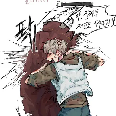 Profile image of 덕개