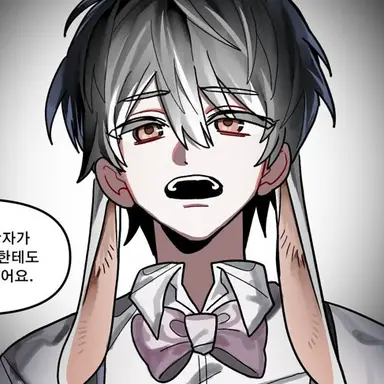 Profile image of 수경사