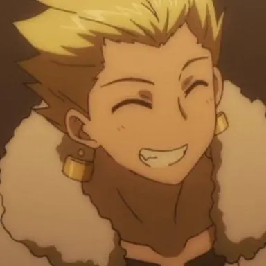 Profile image of Gilgamesh