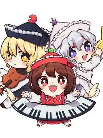 LargeLeaf8080의 酒にクソ雑魚！ルナサ姉さん！