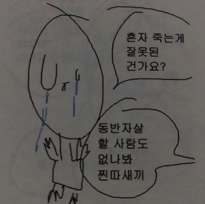 남정우