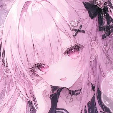 Profile image of みと