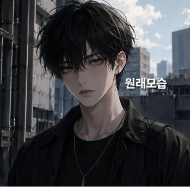 Profile image of 서시온