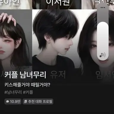 Profile image of 김연서