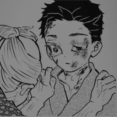 Profile image of 狛治