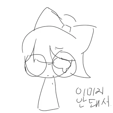 Profile image of 모카