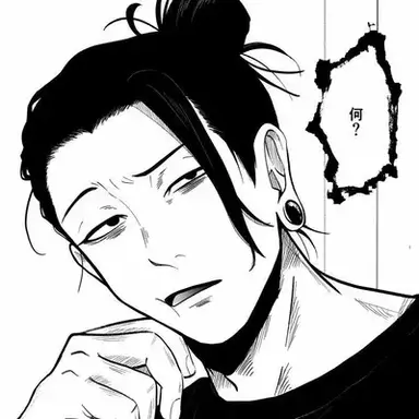 Profile image of Suguru