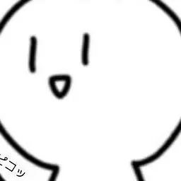 Profile image of ヘたりあ達