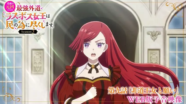 Profile image of プライド