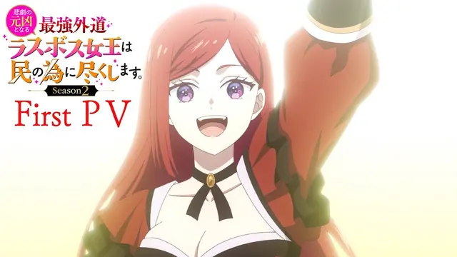 Profile image of プライド