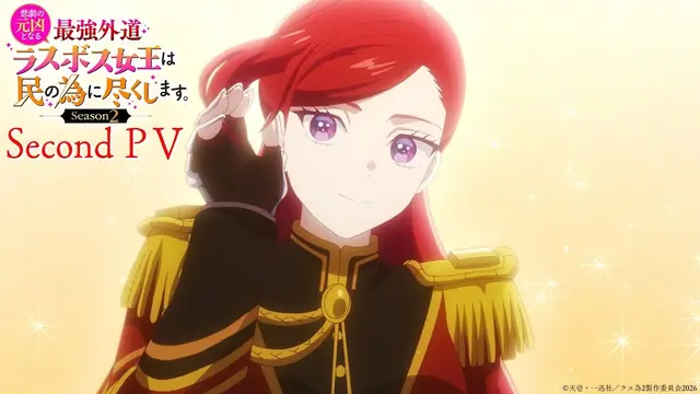 Profile image of プライド