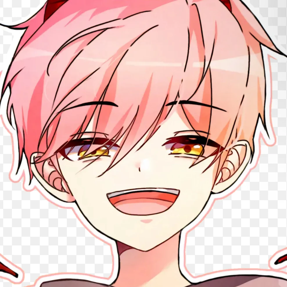 집사