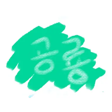 Profile image of 공룡