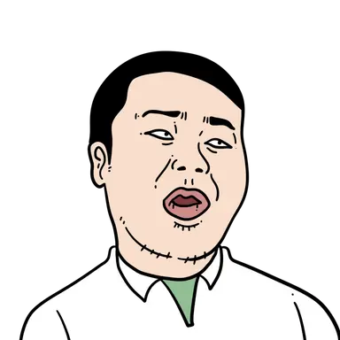 Profile image of Hageda