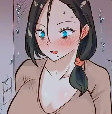 Profile image of Chiyoko Akiyama