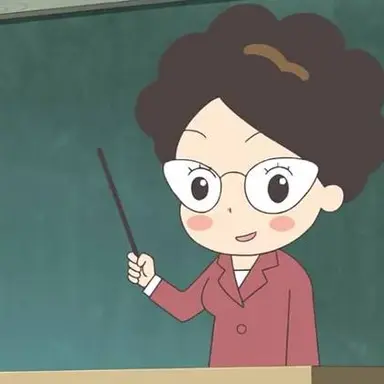 Profile image of 선생님