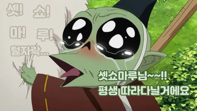 Profile image of 쟈켄