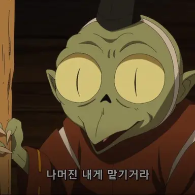 Profile image of 쟈켄