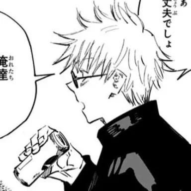 Profile image of 五条悟