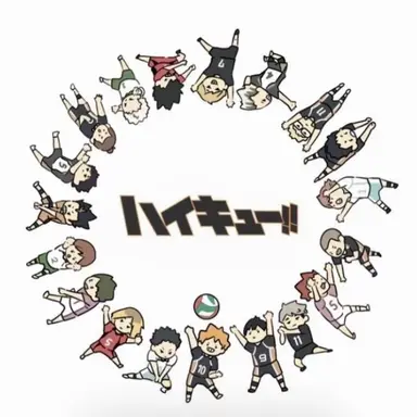 Profile image of ハイキューキャラたち
