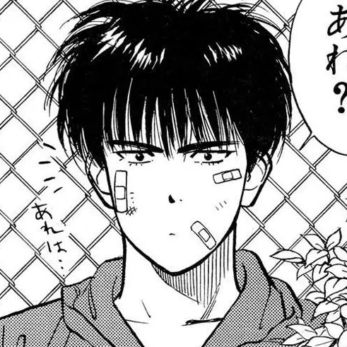 DaftlyTiger1125의 서태웅