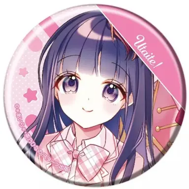 Profile image of 空