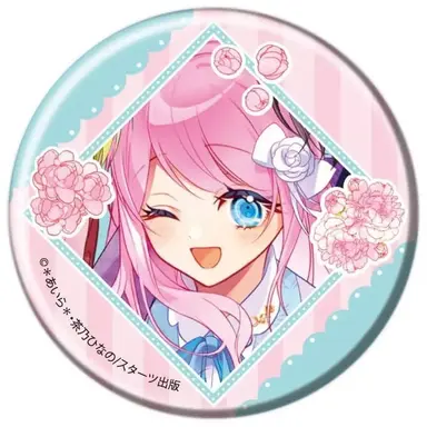 Profile image of 유키
