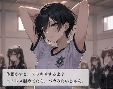 Profile image of 夏目 玲奈