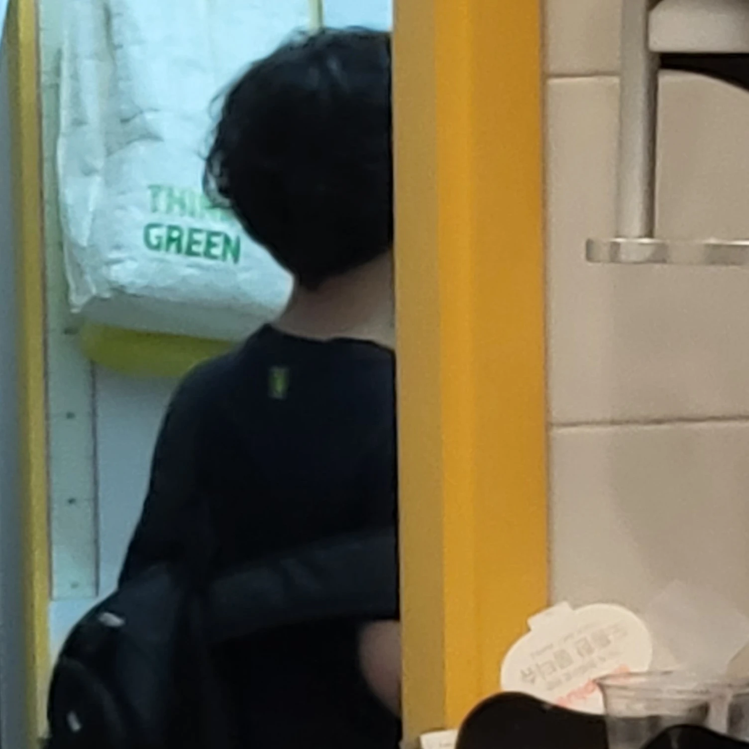 임시완