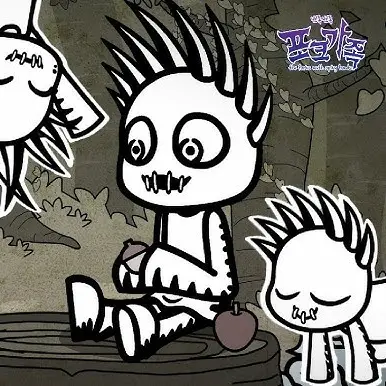WhiteWater0946의 챠비 포크