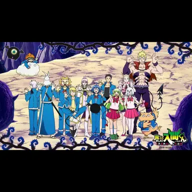 Profile image of Other Characters