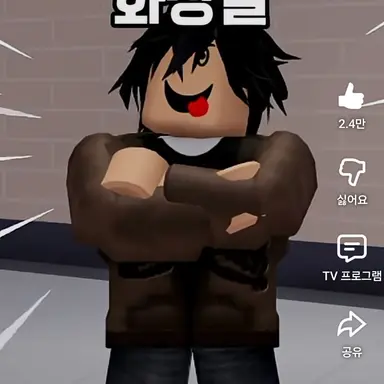 Profile image of 민호