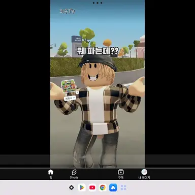 Profile image of 우주