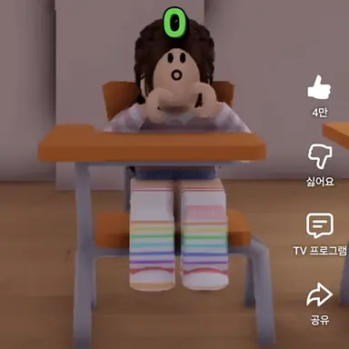 Profile image of 로로