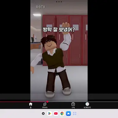 Profile image of 현우