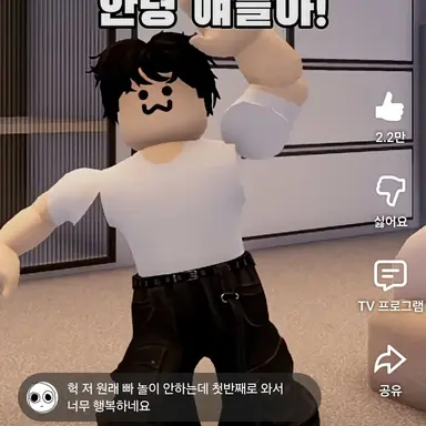 Profile image of 꾀돌이