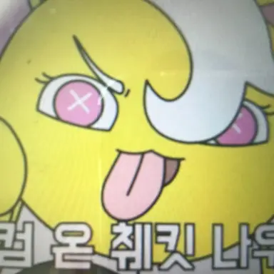 Profile image of メロンイエロー