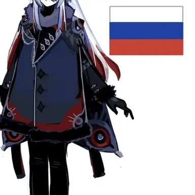 Profile image of 러시아