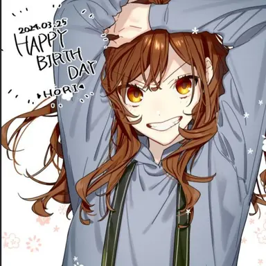 Profile image of 堀 京子